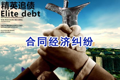 欠款不还算不算诈骗行为？