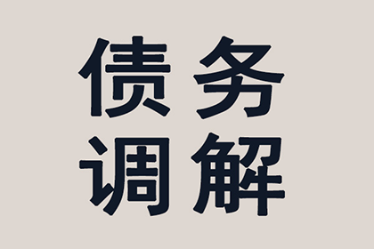 欠款不还构成诈骗的起诉可能吗？